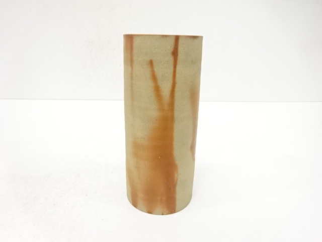  備前焼　備州窯造　緋襷　花入